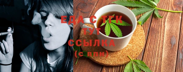 гашик Баксан